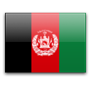 Afghanistan أفغانستان