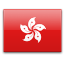 Hong Kong Hong Kong
