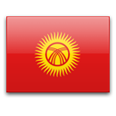 قيرغيزستان