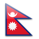 Nepal Nepal