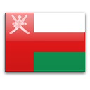 سلطنة عمان