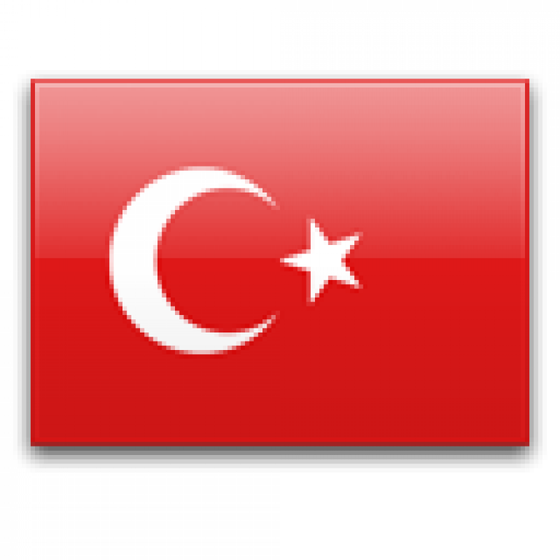 تركيا (فقط إنترنت)