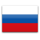روسيا